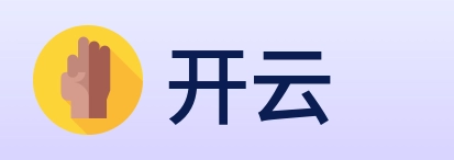 开云 logo
